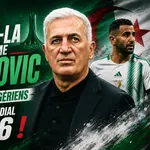 ES S&eacute;tif : Noureddine Zekri remplace Rachid Taoussi