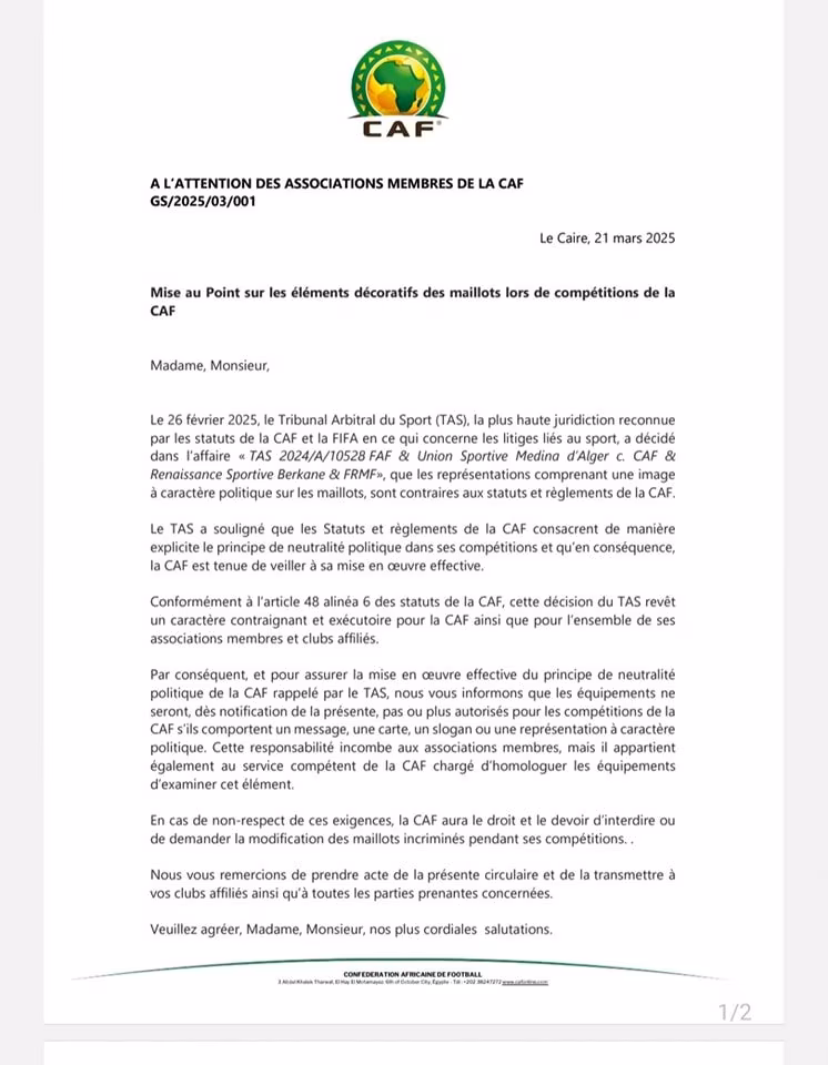 La CAF interdit les maillots floqu&eacute;s de repr&eacute;sentations &agrave; caract&egrave;re politique