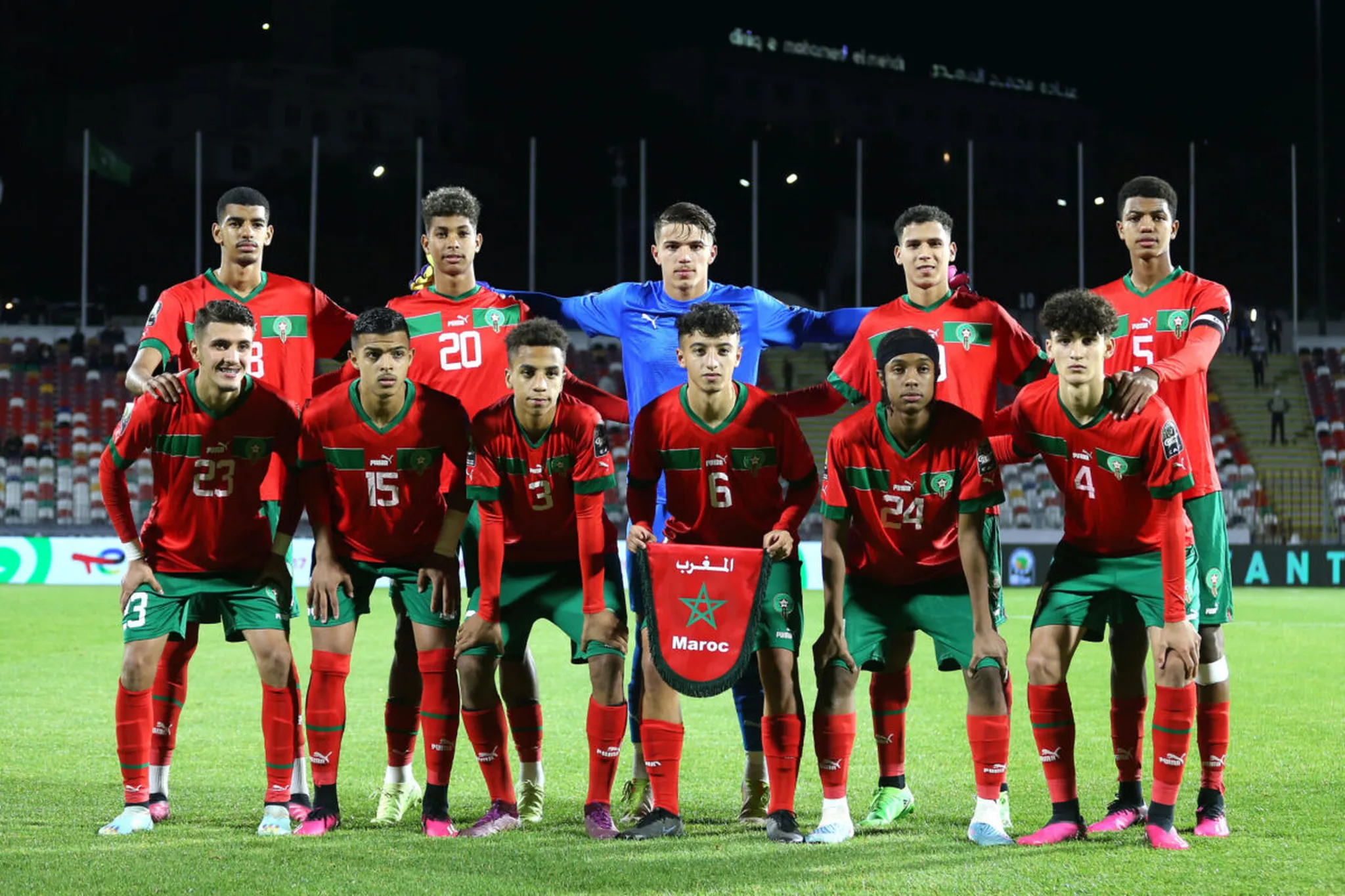 Maroc-Iran : date, cha&icirc;ne et heure du match (Coupe du monde U17)