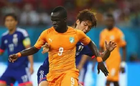 C&ocirc;te d&rsquo;Ivoire : Cheick Tiot&eacute; meurt &agrave; 30 ans&hellip;
