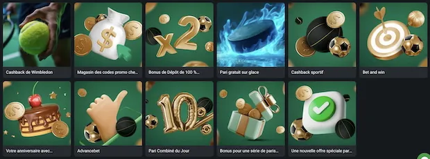 العروض الترويجية لمواقع المراهنات في أفريقيا