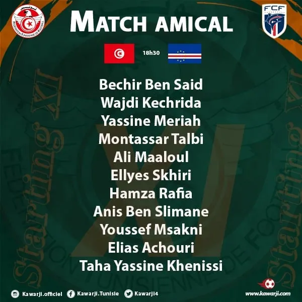 418841501 755450033282928 5188916331070844668 n