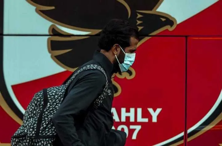 LDC&nbsp;(Afrique) : 6 joueurs positifs, le coronavirus s&rsquo;invite &agrave; la finale Zamalek-Al Ahly&nbsp;!