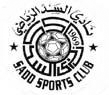 Al-Sadd-Keita: Retour impossible en Europe?