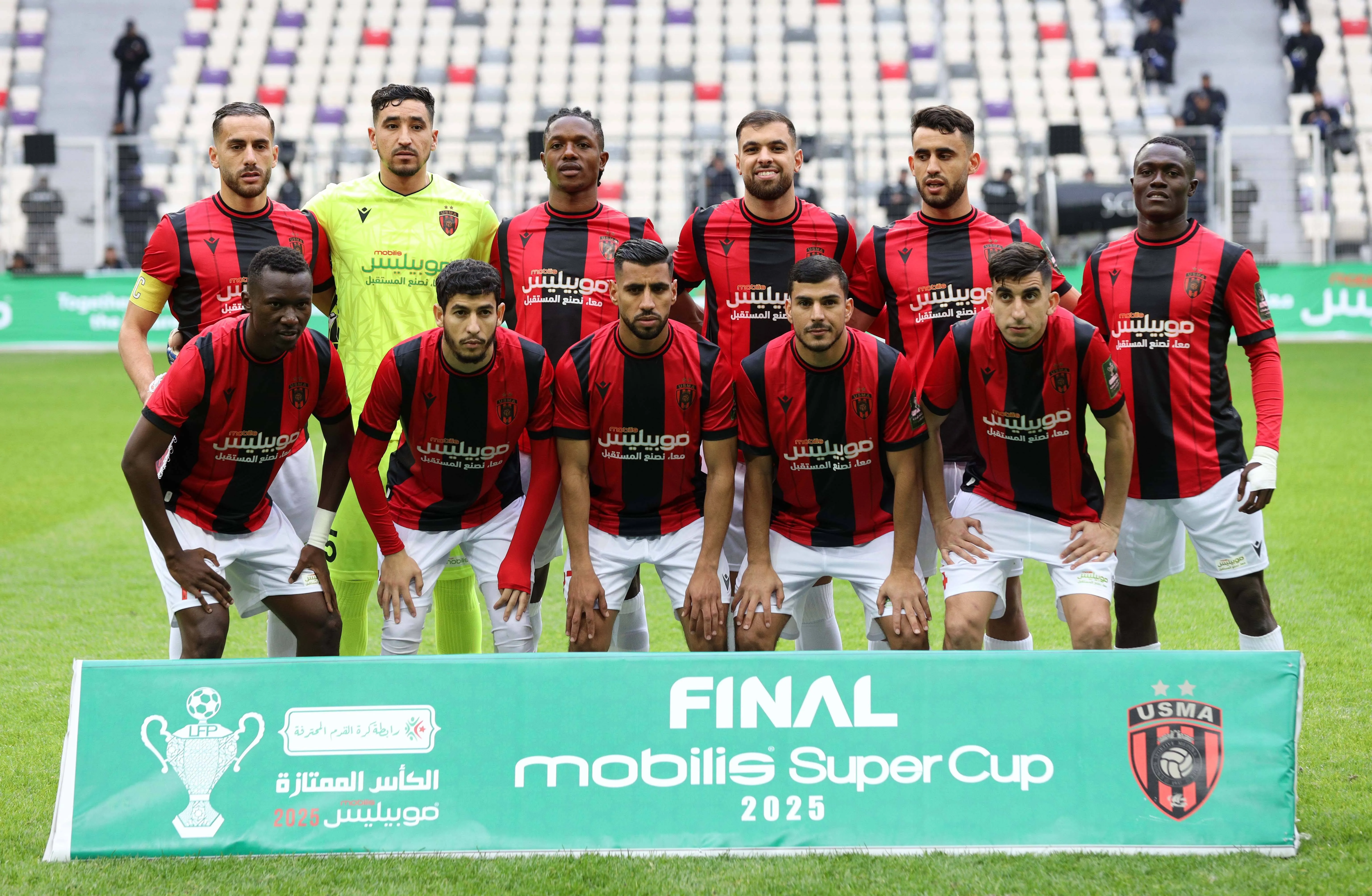 USM Alger, &eacute;quipe 2026