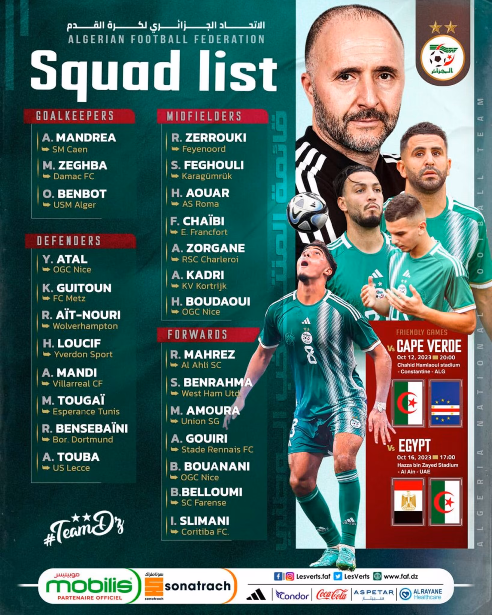 Liste Alg&eacute;rie Cap-Vert Egypte