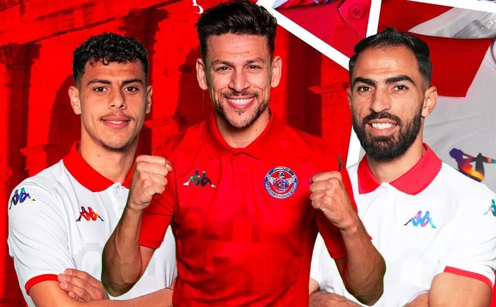CAN 2023 : la Tunisie sort son maillot iridescent !