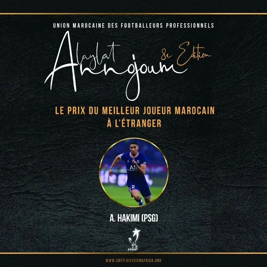 291816748 3275834949317750 4953923177523634529 n