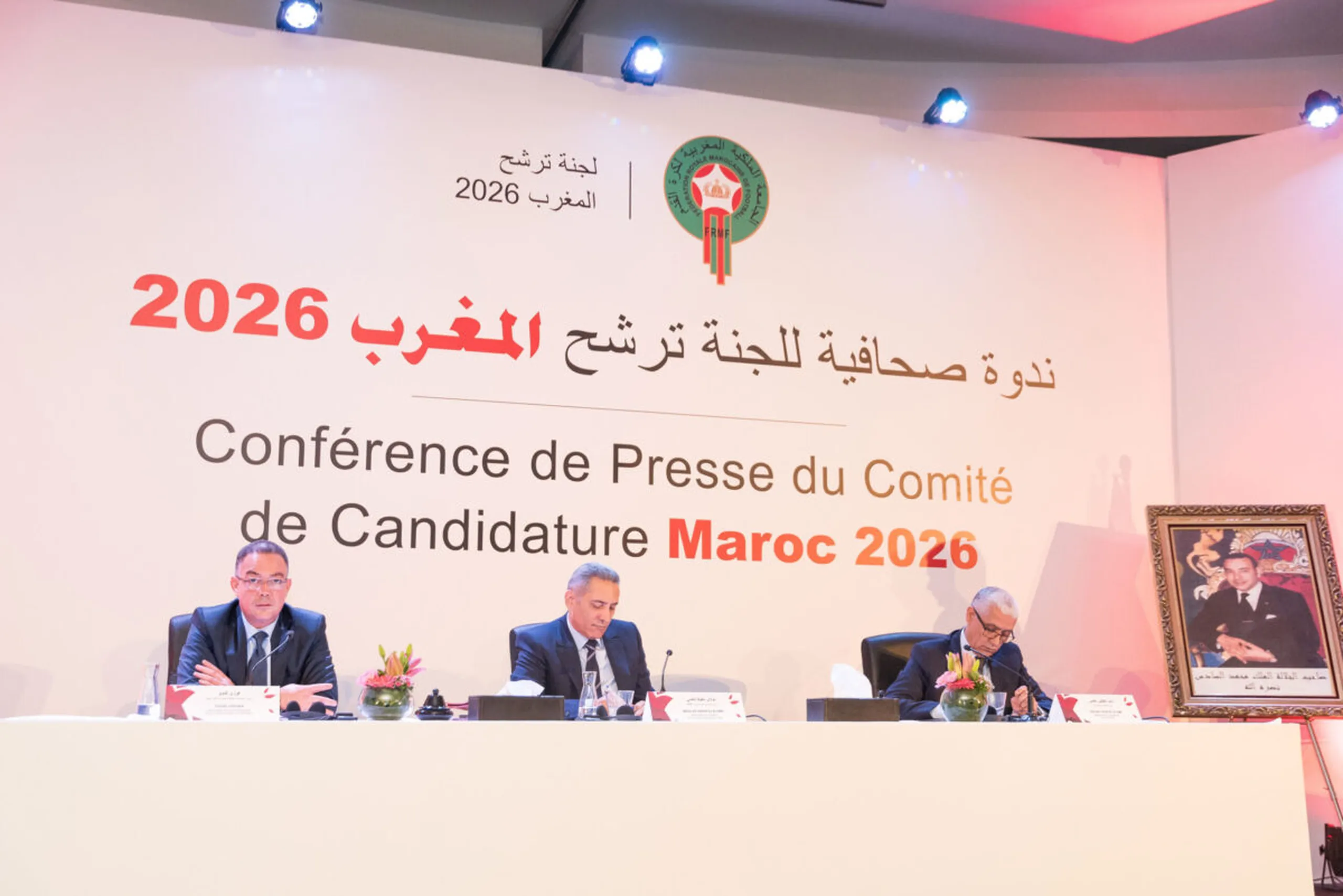 Mondial 2026 : pour l&rsquo;emporter, le Maroc compte sur l&rsquo;Afrique