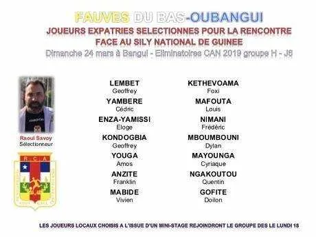 CAN 2019-Centrafrique : avec Kondogbia, Yamb&eacute;r&eacute; et Nimani contre la Guin&eacute;e