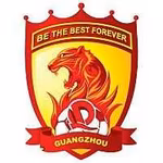 Guangzhou Evergrande : D&eacute;buts r&eacute;ussis pour Yakubu