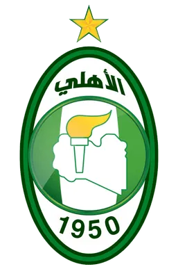 Al Ahly Tripoli : Achri remplace Bounaouara