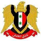 Ziani et El-Jaish, ça brûle