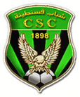 Alg&eacute;rie : Deux matches le m&ecirc;me jour pour le CS Constantine