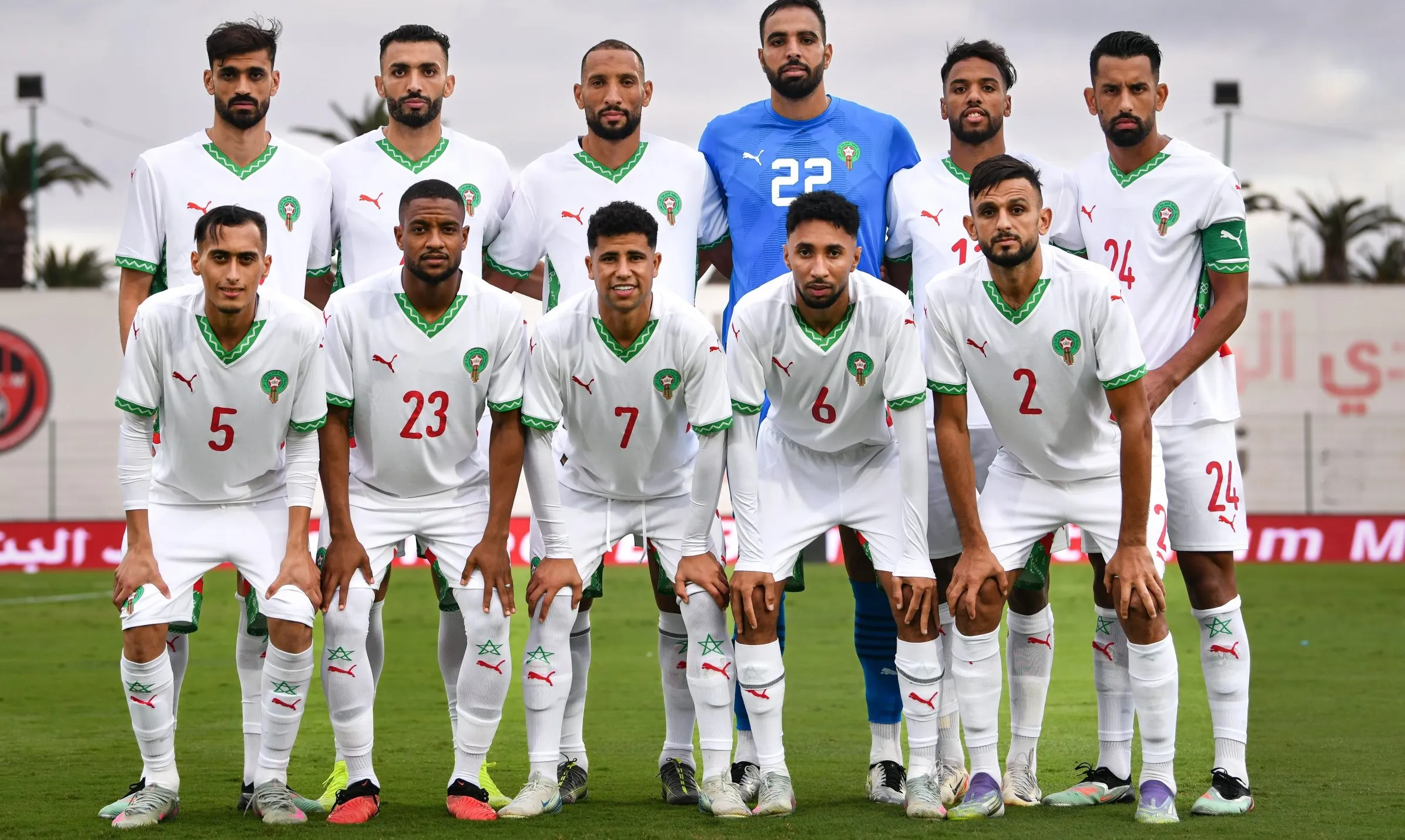 Le Maroc A&rsquo; s&rsquo;offre l&rsquo;Egypte au finish