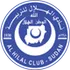 Al Hilal Omdurman
