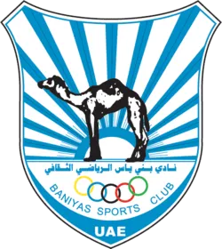 Baniyas SC : Belfodil au rebond