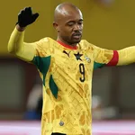 S&eacute;n&eacute;gal &ndash; Gambie : cha&icirc;ne et heure du match amical