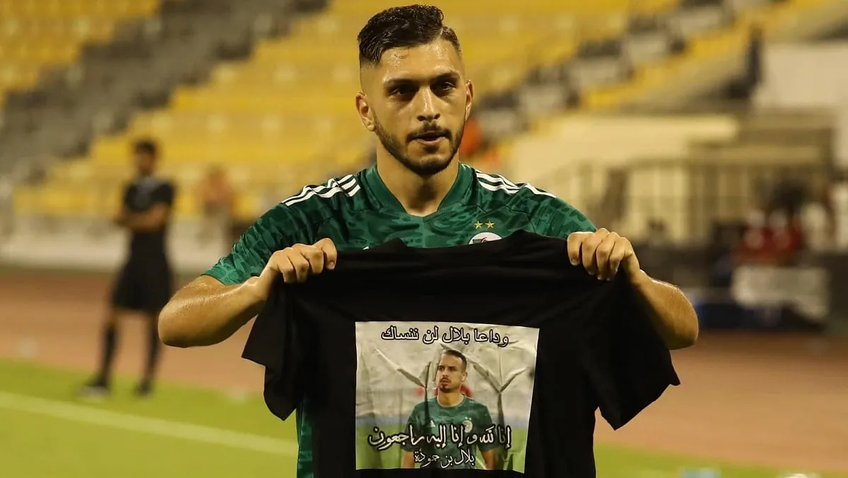 Alg&eacute;rie-Iran&nbsp;: l&rsquo;&eacute;mouvant hommage pour Billel Benhammouda