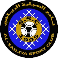 Al Sailiya&nbsp;: Sami Trabelsi nomm&eacute; entra&icirc;neur