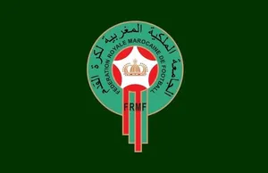 Maroc : la Botola reprendra fin juillet !