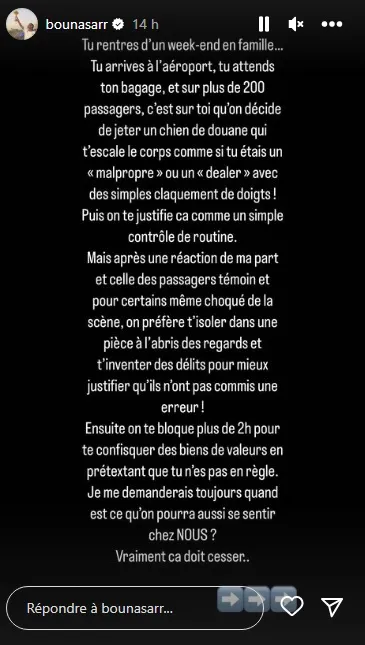 bouna sarr instagram