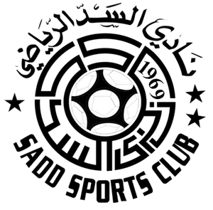 Mercato : Al Sadd blinde Baghdad Bounedjah