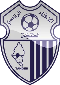 Ittihad Tanger : un attaquant brésilien a signé