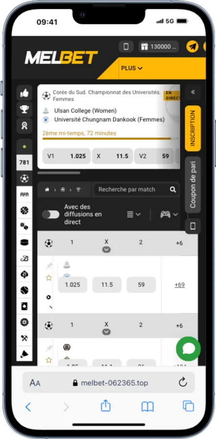 Une interface plus qu'intéressante pour tous les clients de Melbet