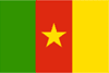 Achille Emana convoqu&eacute; par la Fecafoot
