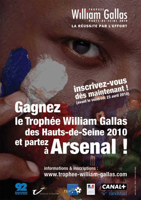 tropheeWilliamGallas_.jpg tropheeWilliamGallas_.jpg