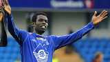 Mame Biram Diouf Mame Biram Diouf