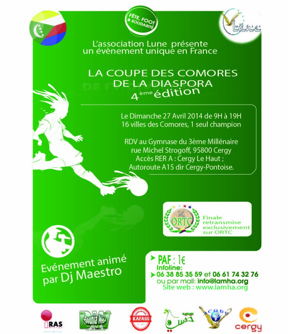 breveon56645