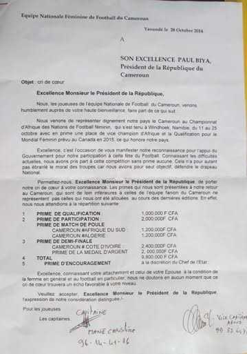 lettre_lionnes_biya.jpg lettre_lionnes_biya.jpg