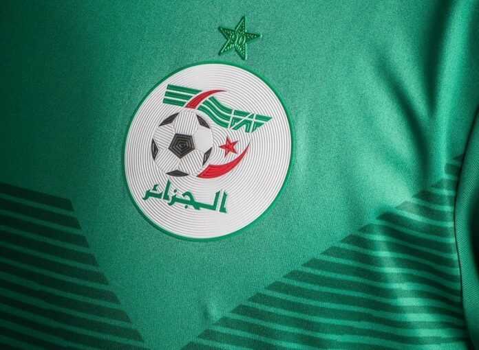 nouveau maillot algerie