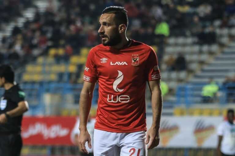 Maaloul def
