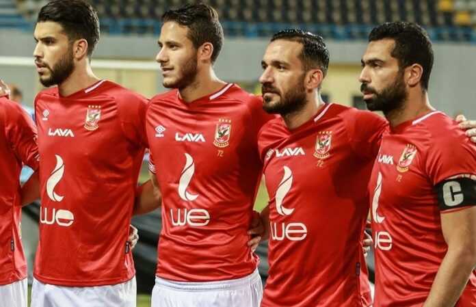 ahly