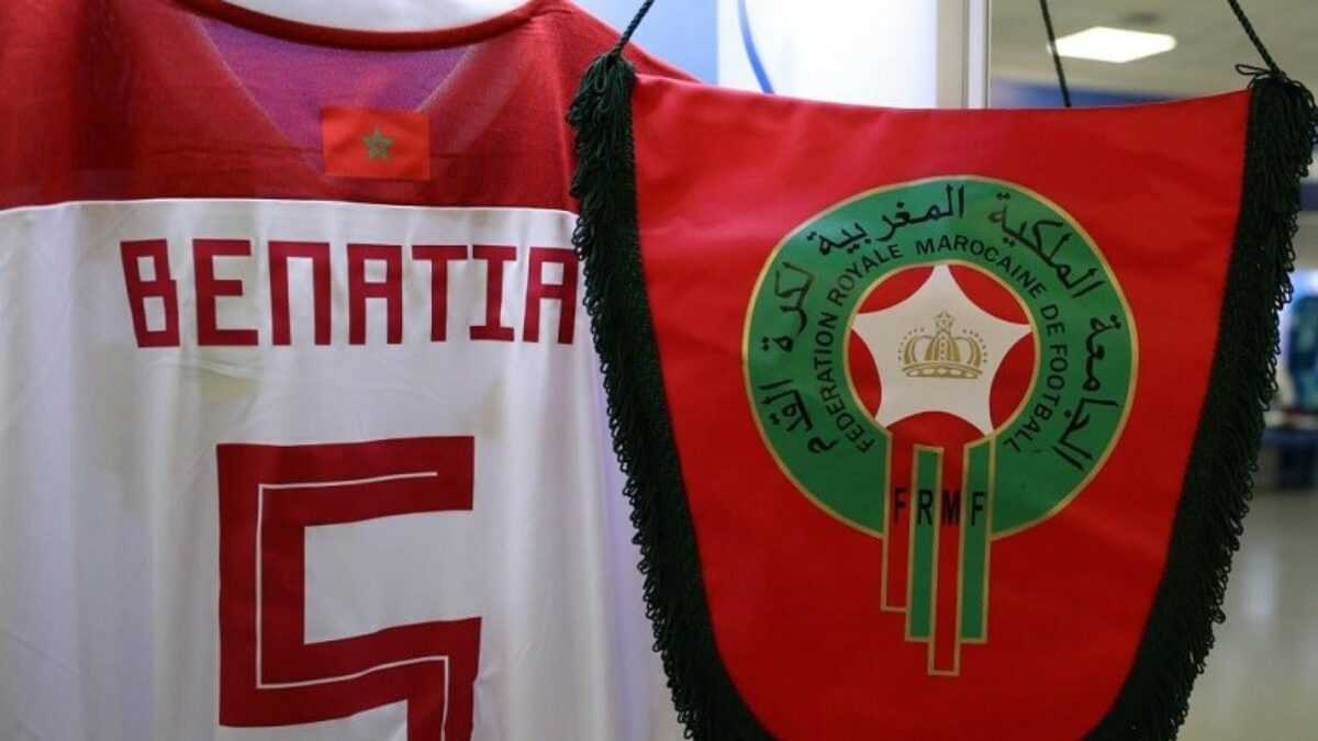 puma maroc casablanca