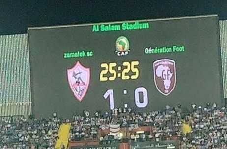 zamalek generation foot