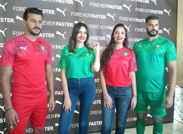 puma livraison maroc