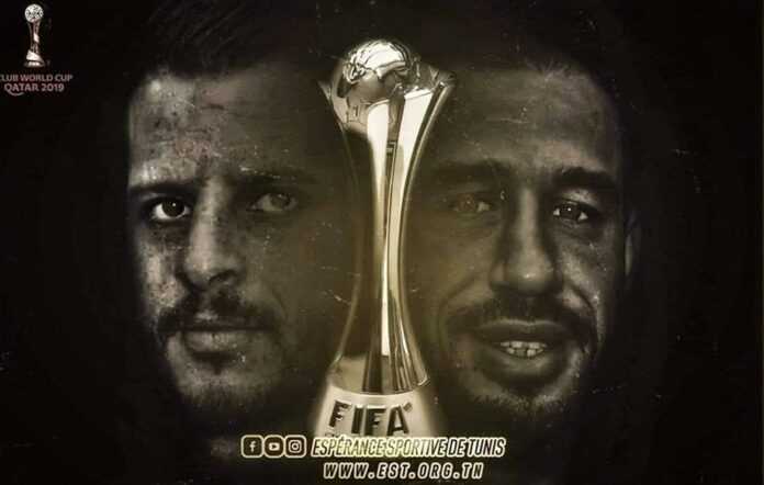 est hilal