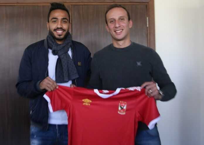 Kahraba ahly