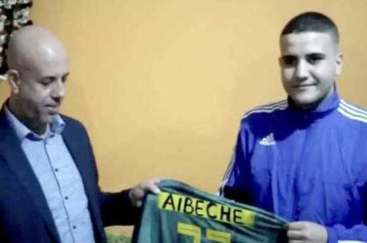large jsk mellal djaber aibeche va sentrainer avec les u 19 f5219
