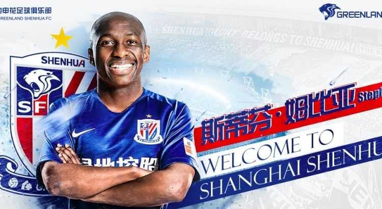 shanghai shenhua mbia 240120 750x410 1