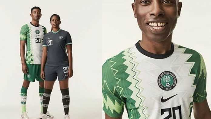maillot nigeria nike