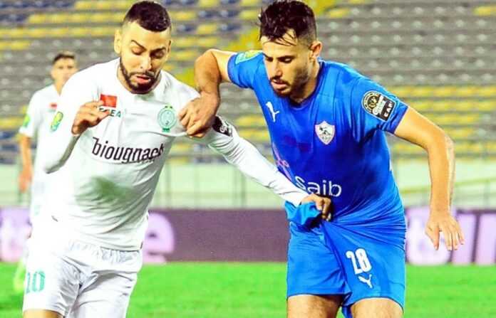 raja zamalek