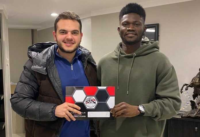 Kwame Bonsu