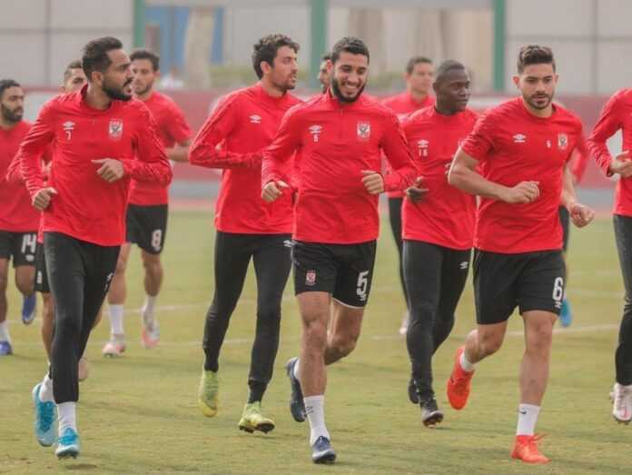 al ahly
