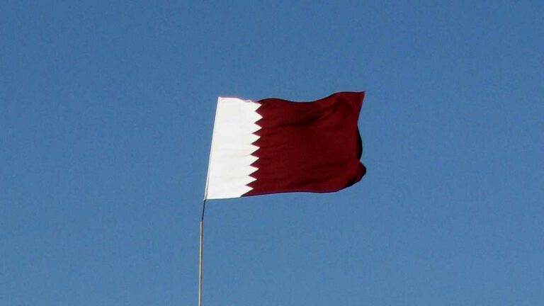 Drapeau du Qatar