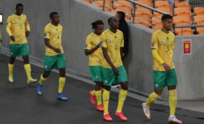 afrique du sud